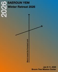 Winter Retreat poster