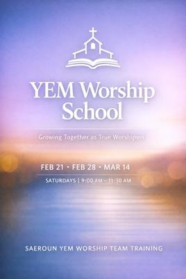Worship School program poster